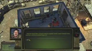 Атомная Вася: п(р)охождения бесстрашной. ATOM RPG #19