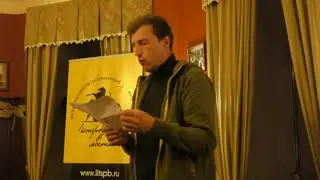 Роман Ненашев, фестиваль «Петербургские мосты»
