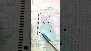 Right Way ✅ To Fill Answersheet Class 10🔥| CBSE 2025 