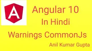 CommonJS import warnings in Hindi