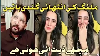 malang vs cool live punishment tiktok | new funny videos 🤣