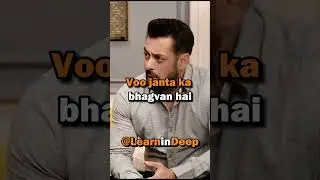 Salman Khan Janta Ka Bhagvan Mat bano 😤😤