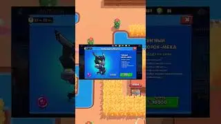 Ошибка разработчиков которая чуть не погубила игру😱😱😱 (До конца!) 