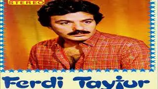 Ferdi Tayfur - Nasıl Bakarsın