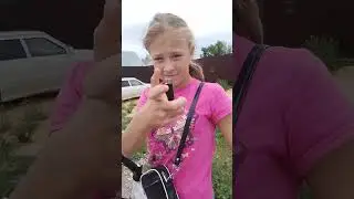 находки