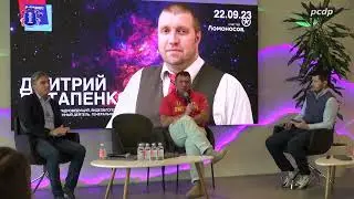 отчетный репортаж о конференции 
