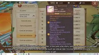 ✅ BALDR SHINY TAMBIEN TA ROTA ✅ | Tales Of Wind