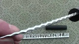 Выпуск № 18, 2023.