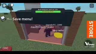 Играю в роблокс