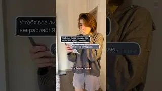 Косметика от акне на ВБ🤍🧴Крем 154859673,Сыворотка 142054898 #лечениекожи #сывороткадлялица
