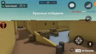 Играем в Block Strike