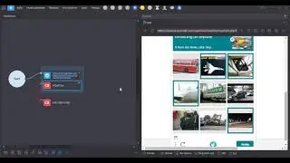 hCaptcha solver from Neuron to all categories