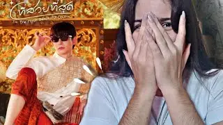 😱REACCIÓN A PIT BABE 2, I'M THE MOST BEAUTIFUL COUNT - Tráilers  piloto