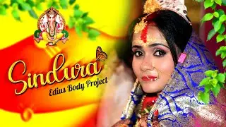 Sindura kahijae mote aaji || Odia Edius Body Project || 9734410561