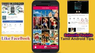Beautyfull Live Wallpaper For Android Mobiles
