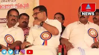 2024-25 കല്ലൂർക്കാട് വിദ്യാഭ്യാസ ഉപജില്ല സ്കൂൾ കലോത്സവം ഉദ്ഘാടനം നടന്നു.