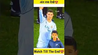Cristiano Ronaldo & Ronaldo Jr LINK UP🐐😱#shorts #short #ronaldo #football #youtubeshorts #viral