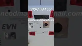 Iskra AM 550