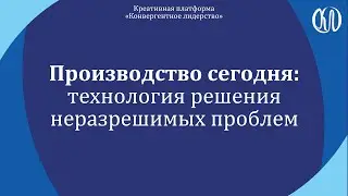 Презентация проекта «Суворовский переход»