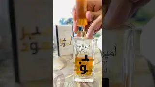 Tester available on perfume gallery, 03312202220