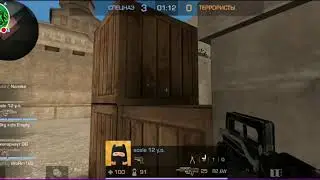 Стрим По Standoff2