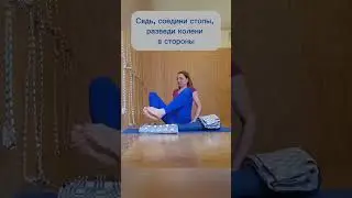 КАК БЫСТРО ВЫЙТИ ИЗ СТРЕССА