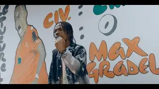 ANDERSON 1ER  -  MOTIVATION ( CLIP OFFICIEL)