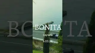 #русскаямузыка #новинкимузыки #новаяпесня #попмузыка