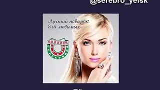 Рекламный ролик для соц.сетей магазин 