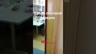 #IKEA