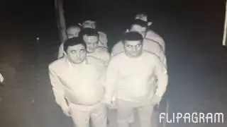 Комната страха