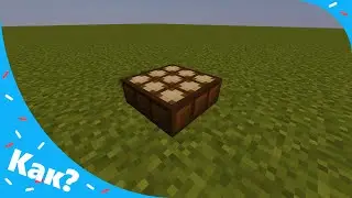 How to craft a daylight detector in Minecraft?