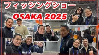 DQ Osaka fishing show 2025