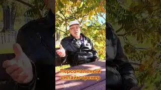 Как жим штанги лежа влияет на позвоночник? Александр, 40 лет. Жим 170 кг. Онлайн тренировки