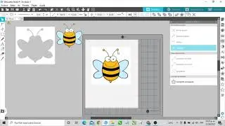Trazado y vectorización de imágenes en Silhouette Studio 4.4