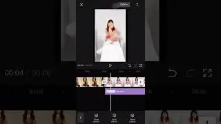 CACPUT Tutorial | HALO BLUR + SHAKE | A D