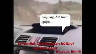 Беги ара беги армяни бегут Ханкенди Карабах освобождается от армян