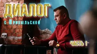 Конфликт с дизайнером/Дешёвый проект/Строители на сдачу