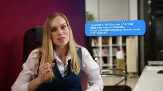 Когда надо начинать вести управленческий учет? - сразу как решили открыть бизнес!