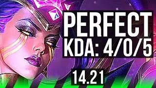 DIANA vs KAYN (JGL) | 4/0/5, 70% winrate | KR Master | 14.21