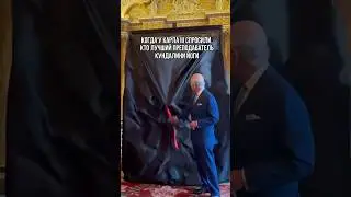 Минутка скромности 🧘