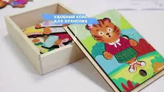 Рамка-вкладка "Модница" для маленьких красавиц!