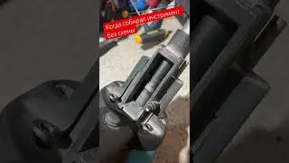 Пришёл в ремонт нейлер...а тут очумелые ручки рабочих #инструмент #tools
