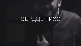 джаванна #cover) 2021