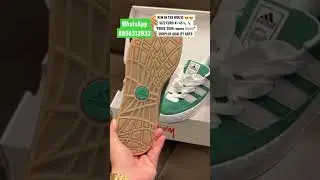 Adidas New in the house 