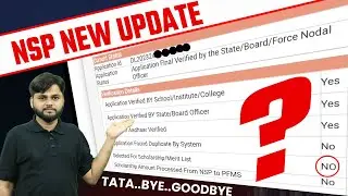 NSP Scholarship Merit List NO | NSP Merit List 2023-24 Big Update😲| NSP Scholarship New Update Today