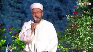 İbrahim Meletlioğlu - Fecr (1-30) Kur'an-ı Kerim Tilaveti (Aşir)