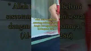 Alloh tidak membebani seseorang   #shorts
