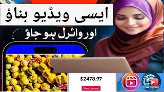 Fruits to animal video Kesy bnaen??how to make video with kea ai?how to use krea ai#krea ai#learning