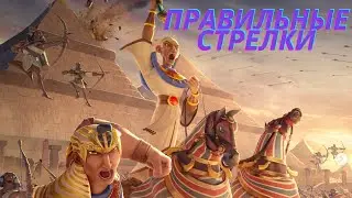 ⚔️ПУТЬ ЛУЧНИКА В 2025 ГОДУ⚔️КАКИХ КОМАНДИРОВ СТРЕЛКОВ НУЖНО КАЧАТЬ⚔️RISE OF KINGDOMS⚔️
